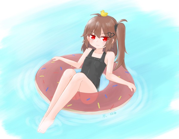 water-cooling……