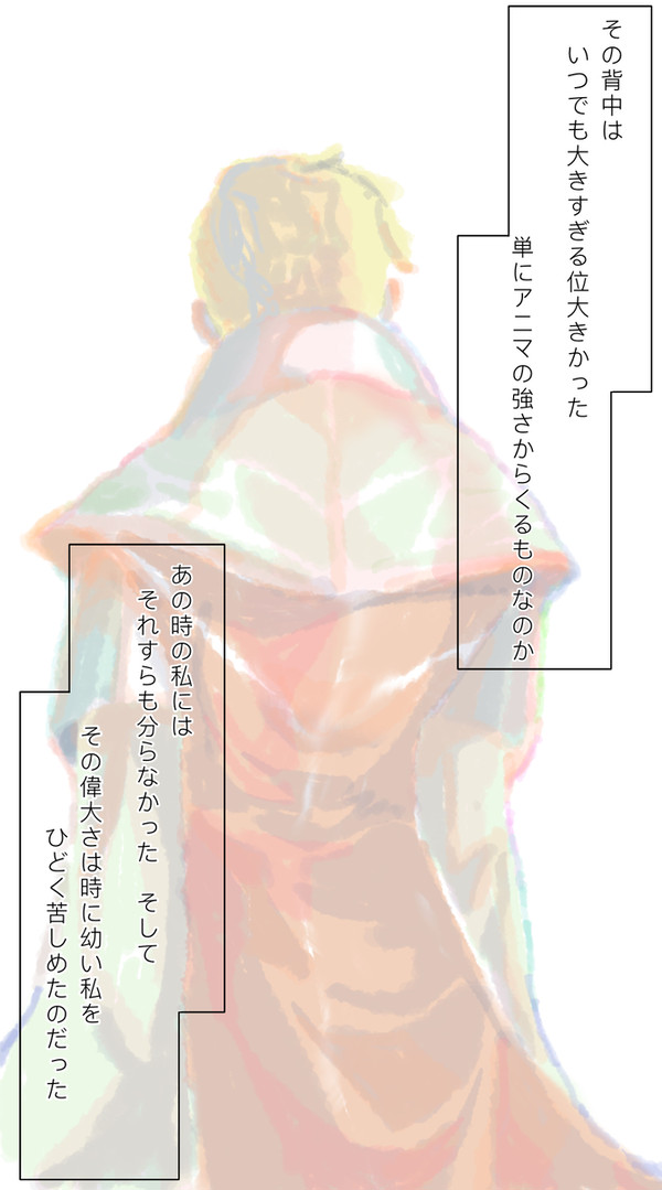 ヴァンアーブルとヨハン