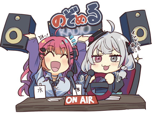 第13回のぞめるRadio らくがき