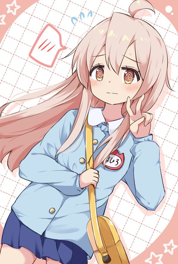 スモックまひろちゃん