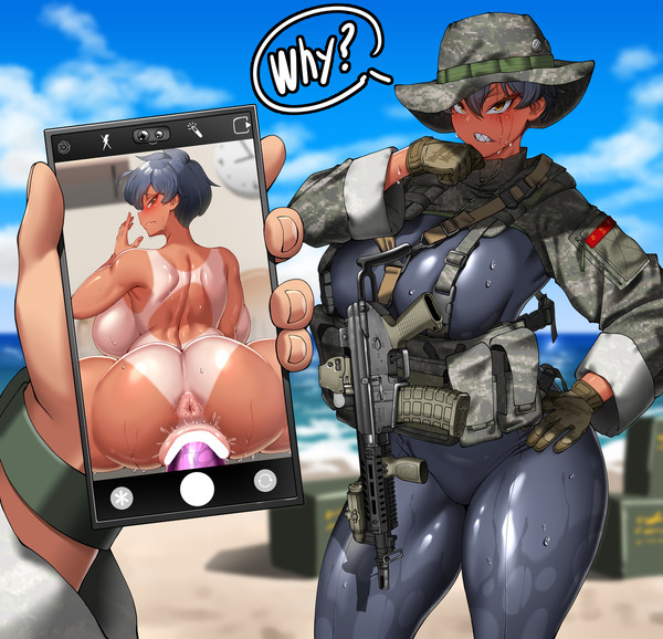 Phone