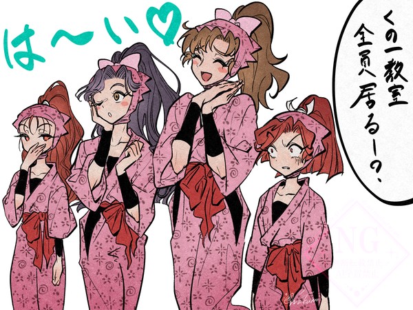 忍たまログ4