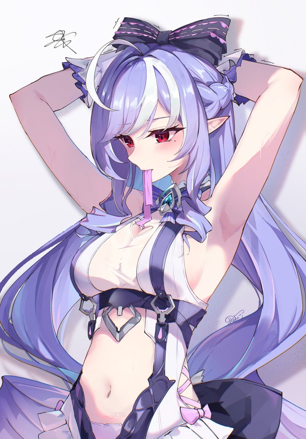 Vivian