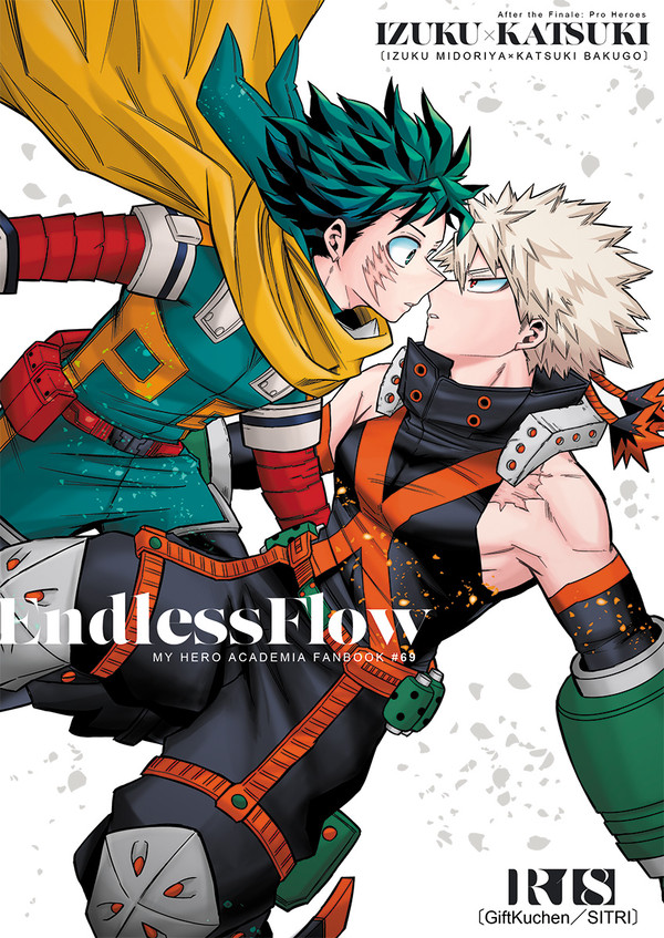 【10/19】出勝新刊サンプル・Endless Flow
