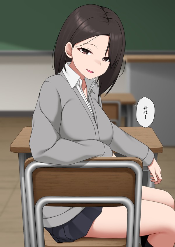 前の席