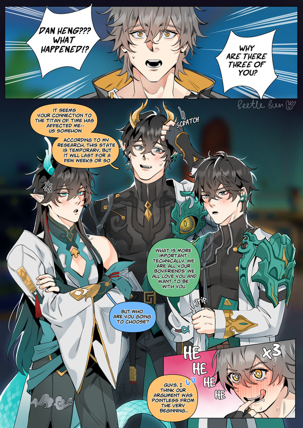 Caelus Has Three Boyfriends