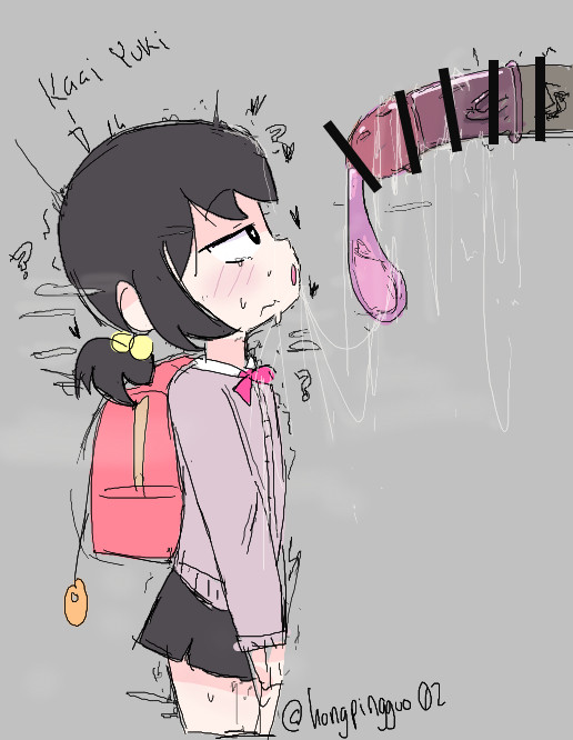 kaai yuki