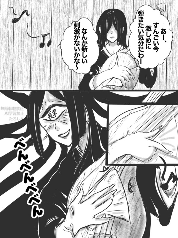 ベベン城