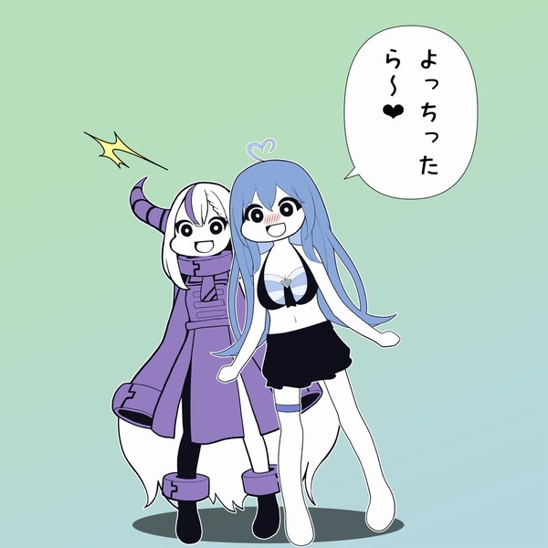 挟まれ上手のラプラスさん