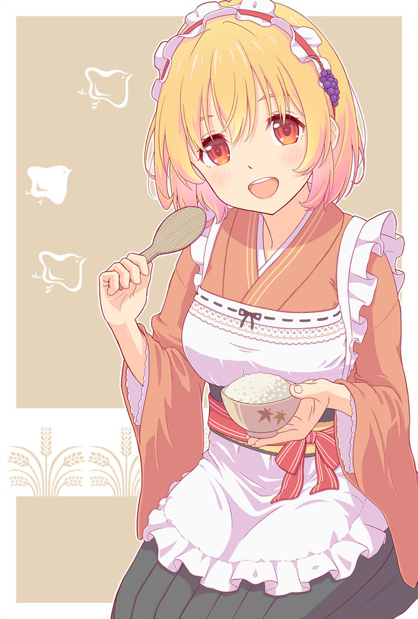 和メイド穣子さま