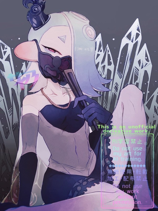 FrostyFestのフウカさん
