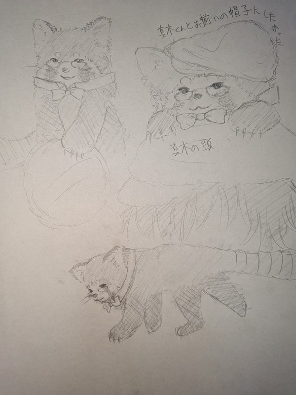 妄想コラボカフェ　2