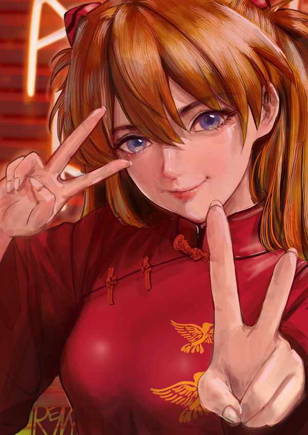ASUKA！