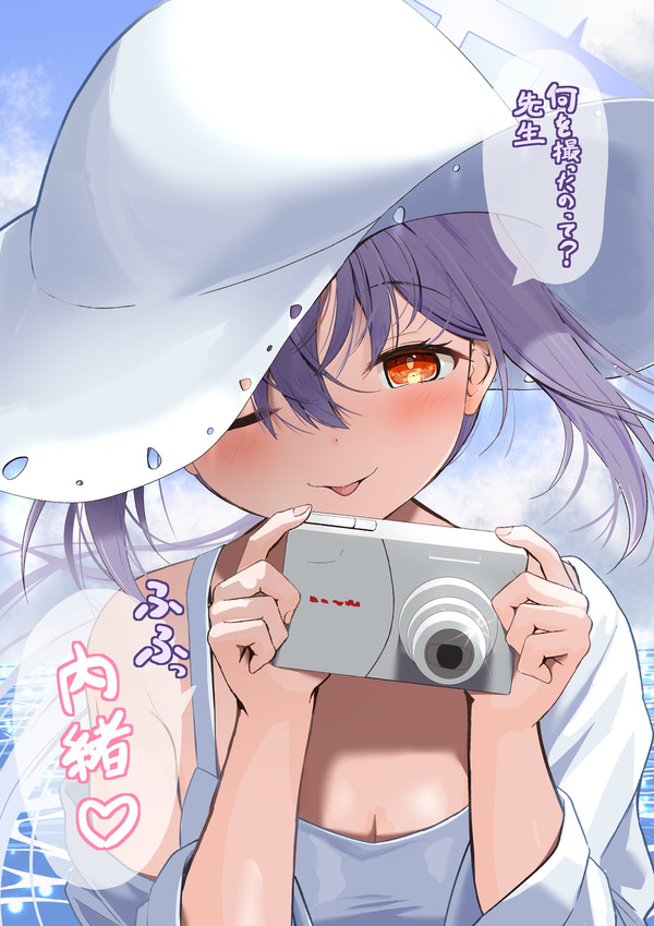 無題