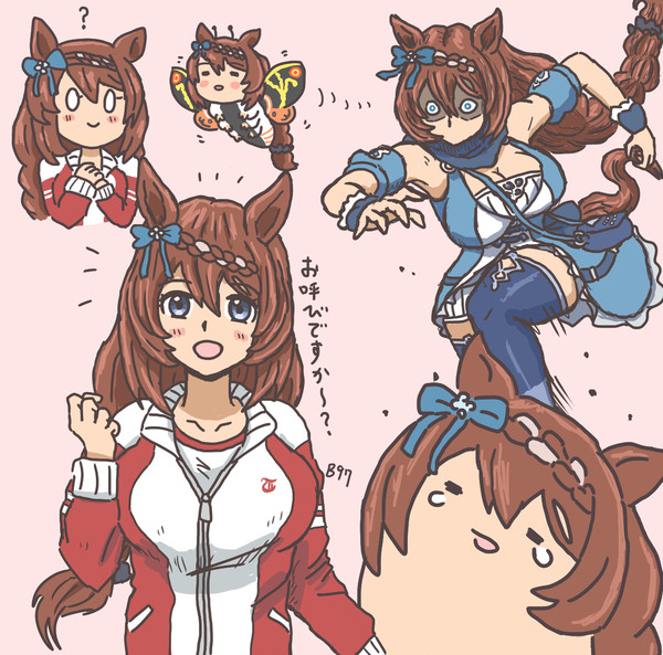 クリーク詰め詰め