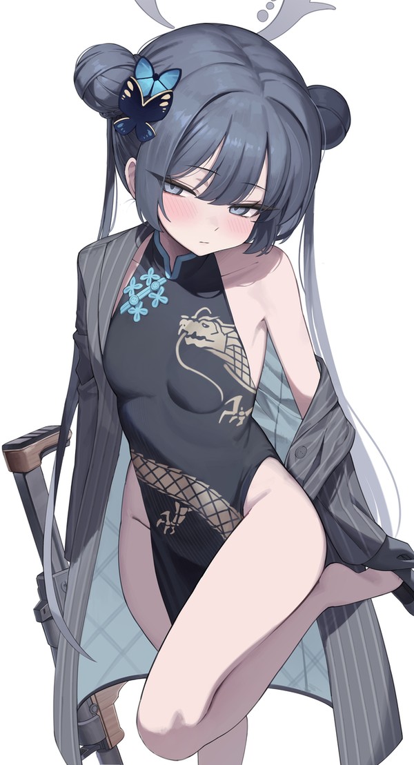 1018 Ryuuge Kisaki