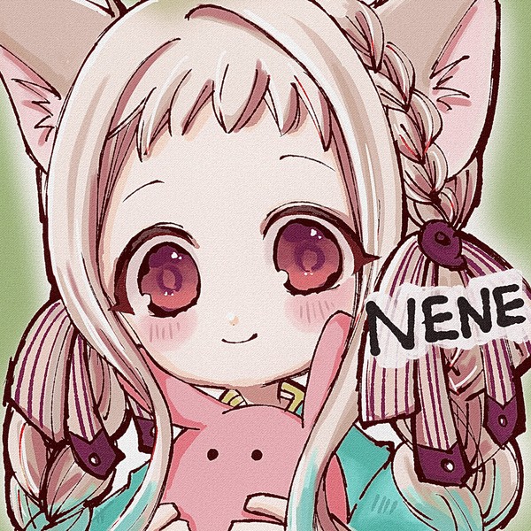 寧々ちゃん