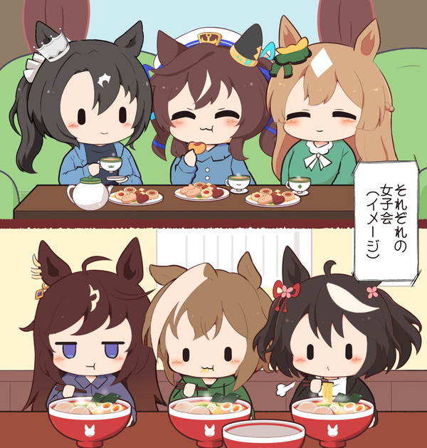 おうまさんまとめ20251018