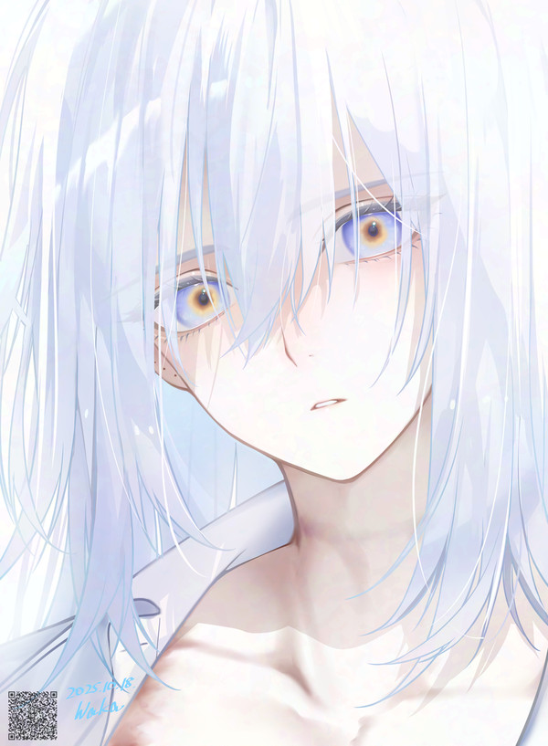 見る