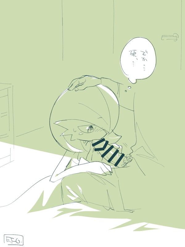 おじサナ　１６