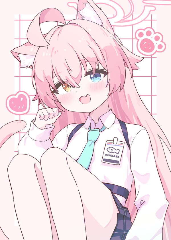 ねこ