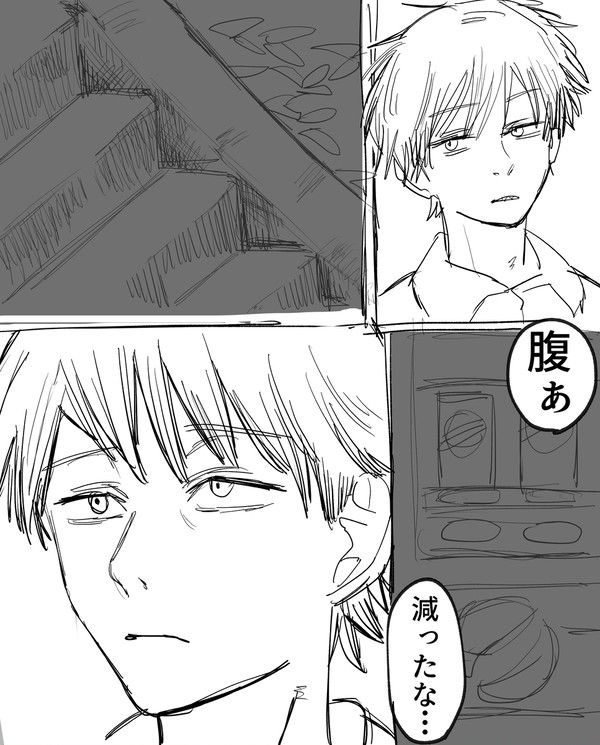 デンレゼ if 『もしもあのカフェにレゼが』
