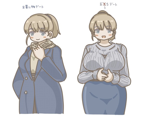 私服シリーズ詰め合わせ
