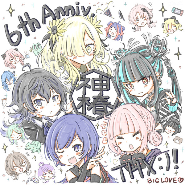 ありがとう神椿:) ありがとうV.W.P！✨