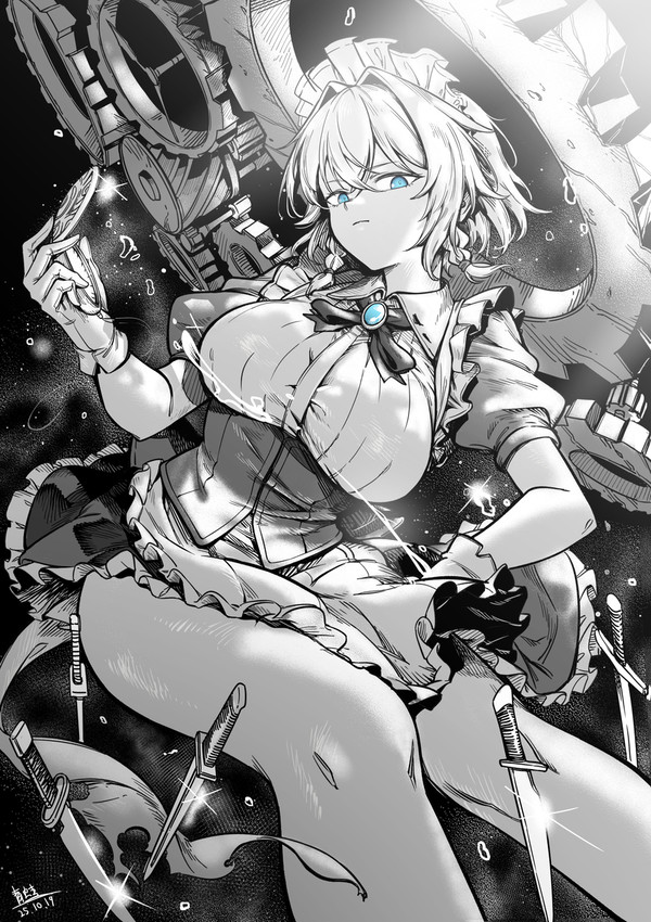 时之隙