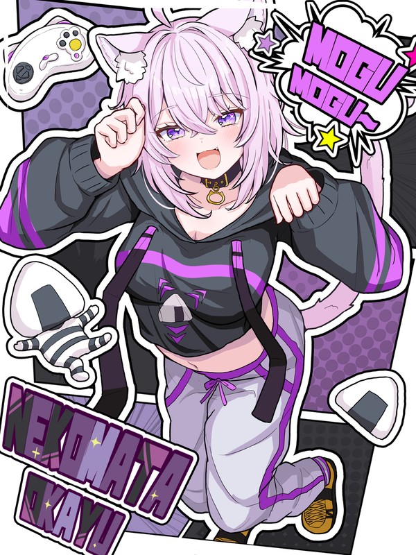 🍙「もぐもぐ〜おかゆ〜❗️」