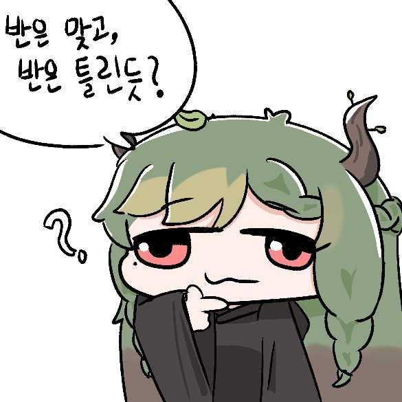 무제