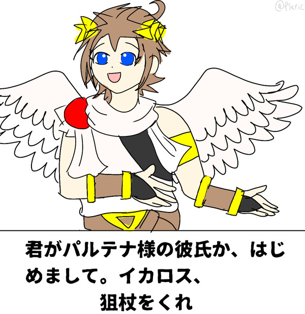 パロ絵＋イラストリメイク2025その⑪