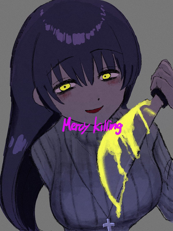 夢じゃないからね。