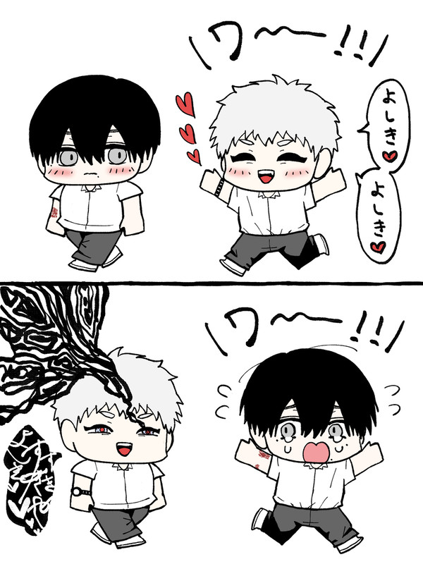 hknt(ヒカよし)ログ
