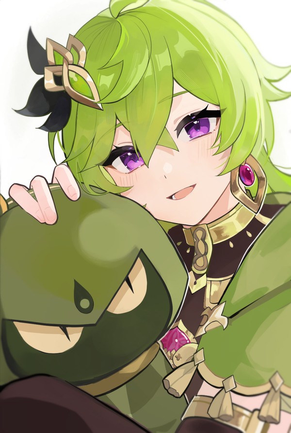 コレイ