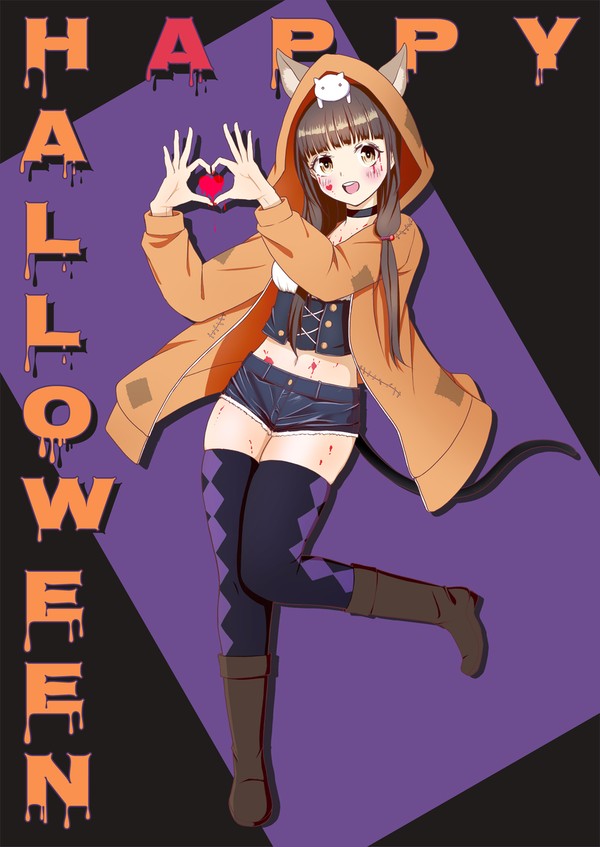 ハロウィンかれりん