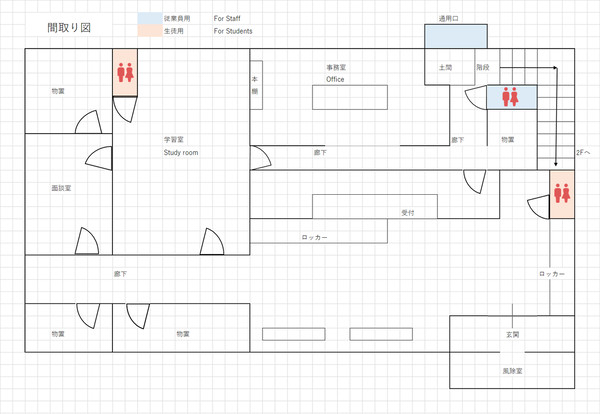 間取り図A