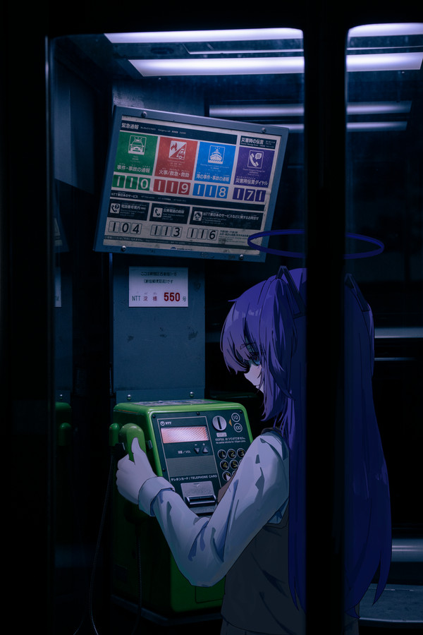 老师，在吗？嘟~