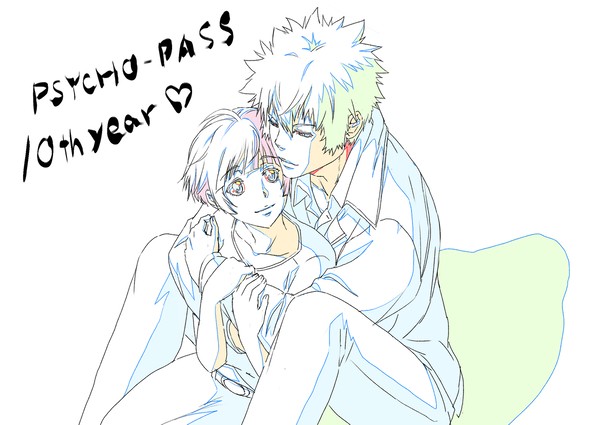 PSYCHO-PASS 落書きまとめ