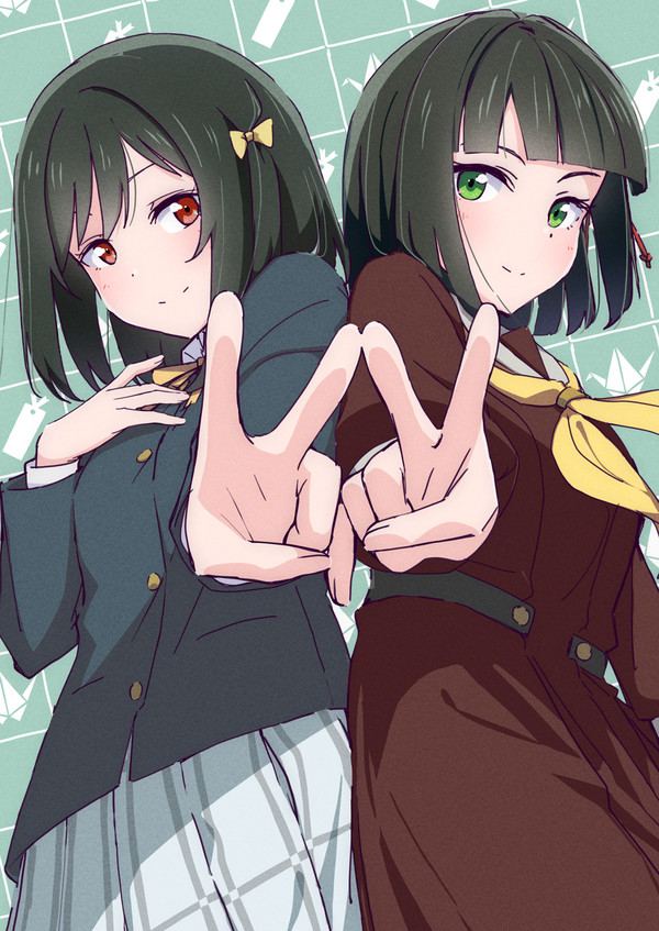 しおぎん