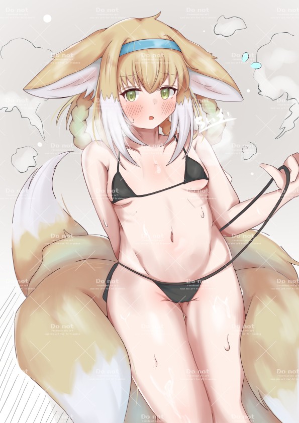 悪気はなかった