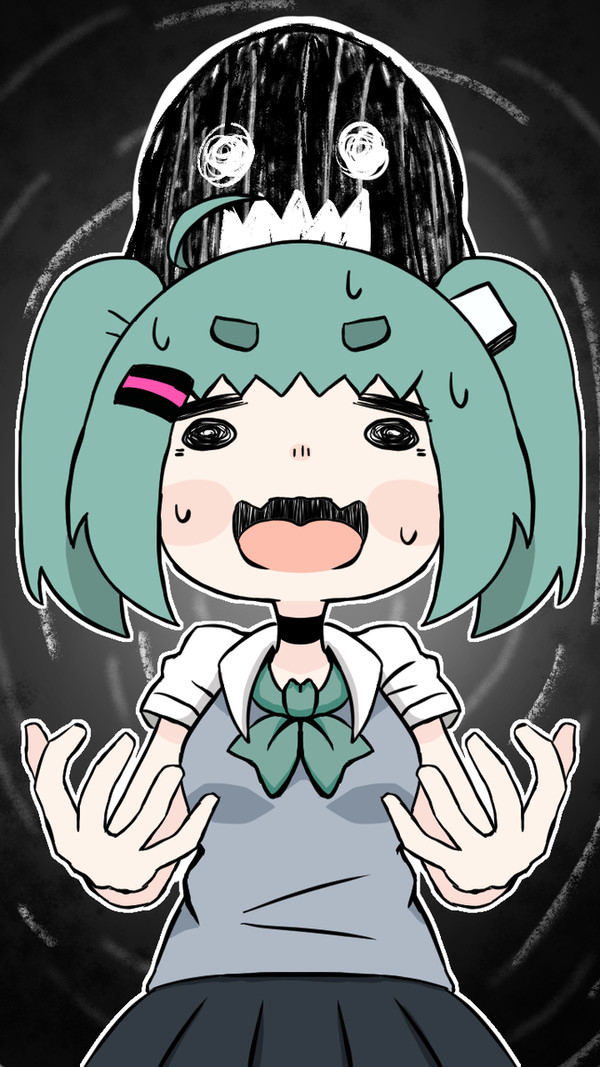 怪獣になりたい