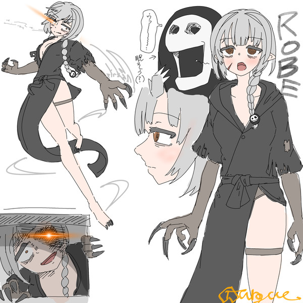 ローブ