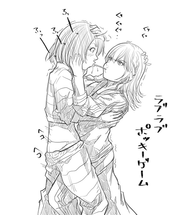あおぎり高校　栗駒こまる　萌実
