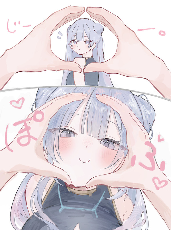 可愛いネオさん♡♡