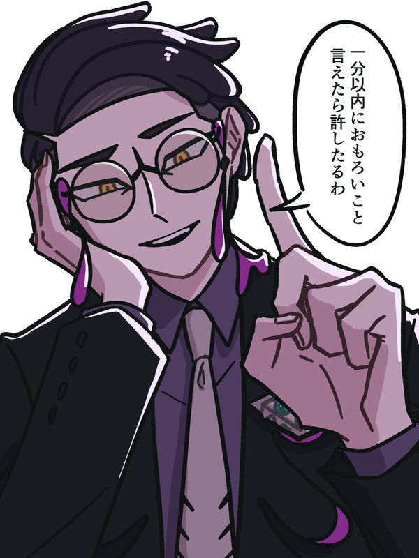 ☝️