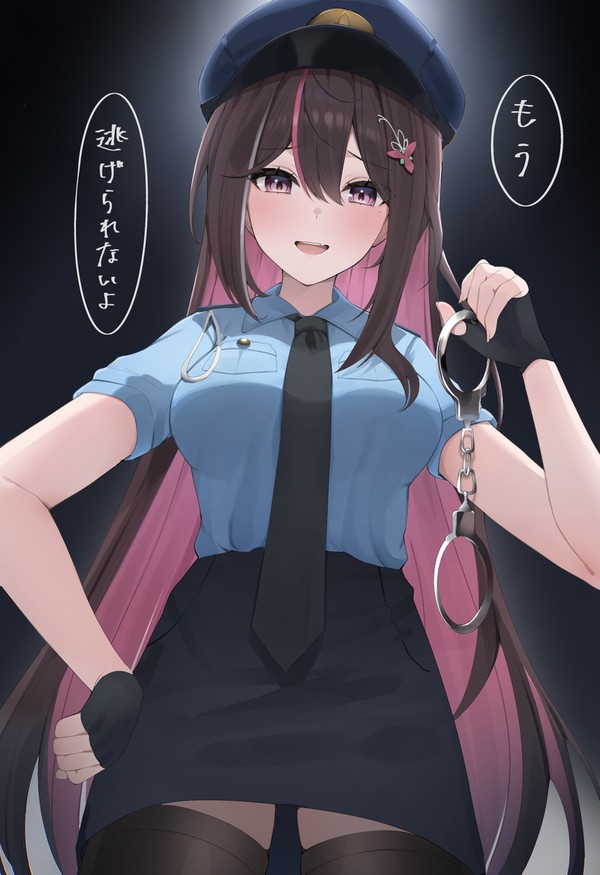 警察 - 1/1