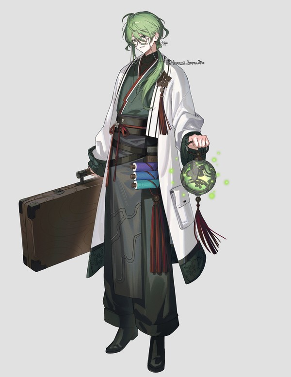 螢折