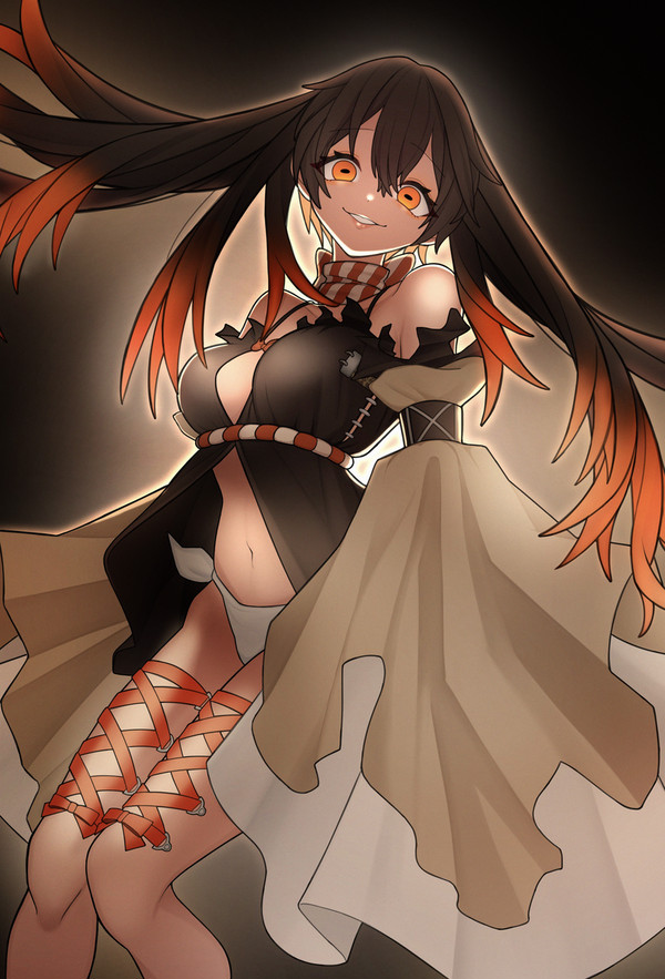 アモ