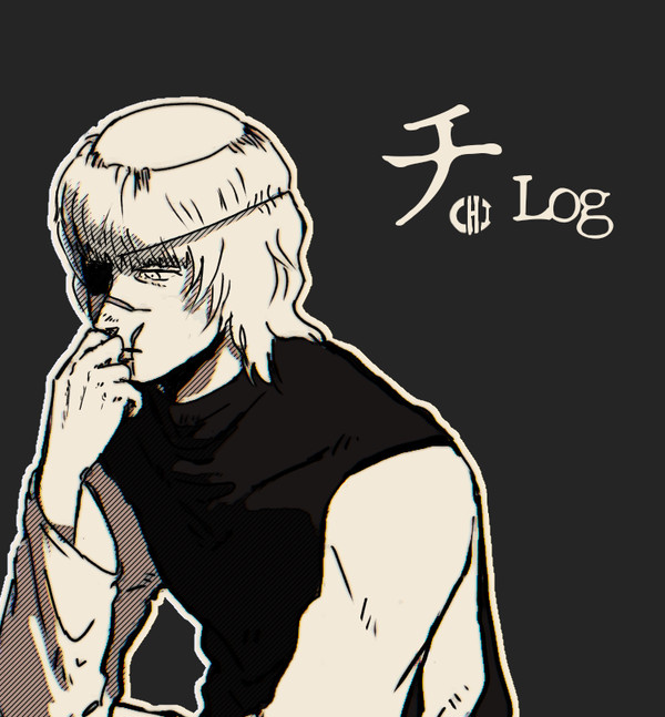チLog